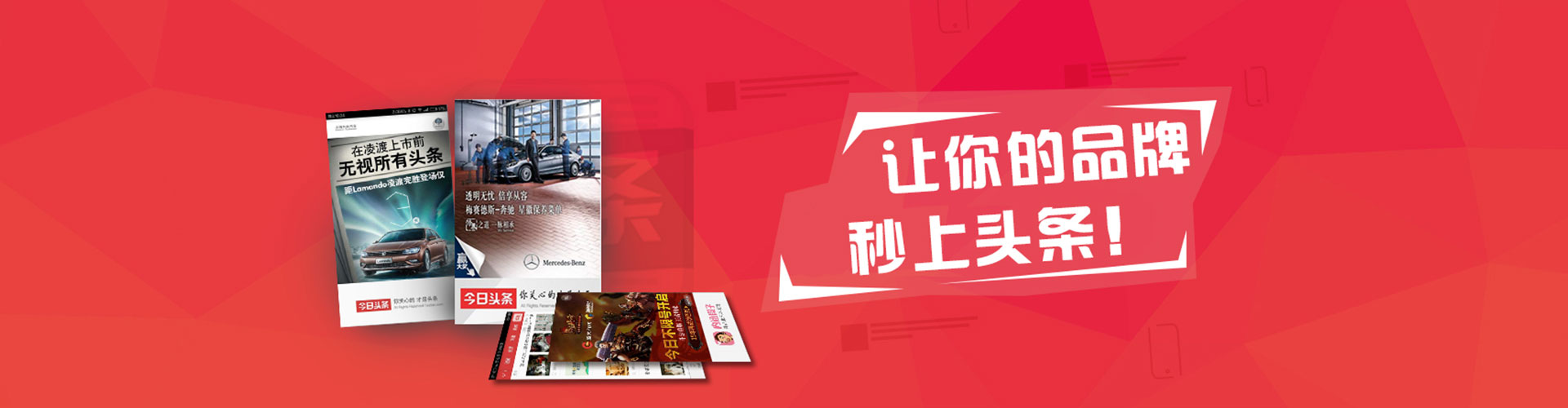 华州竞价端口开户